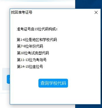 99客服软件下载安装方法