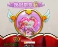 4399休闲竞技页游弹弹堂2超级辅助器使用方法