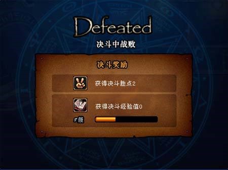 DNF连发设置生成工具使用说明