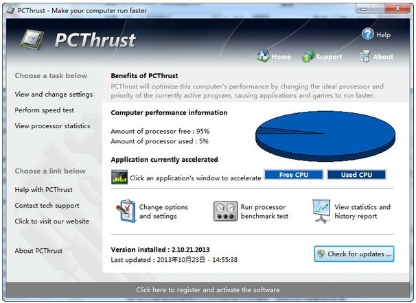 swiftdog pcthrust CPU 优先级调整软件介绍
