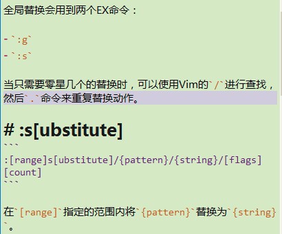 VNote 官方版特色与介绍