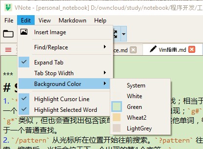 VNote 官方版特色与介绍