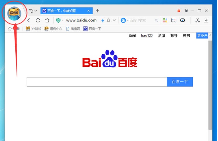 YY浏览器使用问题及解答