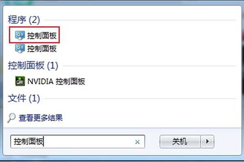 Adobe Flash Player安装使用方法