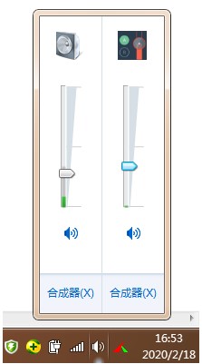 Voicemeeter Banana官方版使用技巧