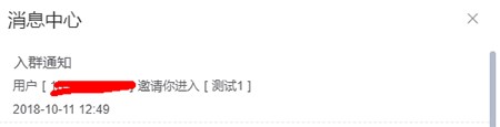 快优助手免费版安装使用