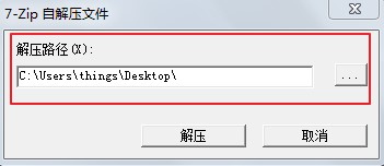 adobe photoshop cs4安装使用技巧