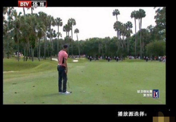 风云直播最新版查看回放方法教程