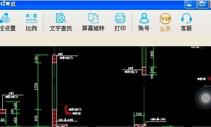 CAD快速看图软件打印图纸的具体操作教程