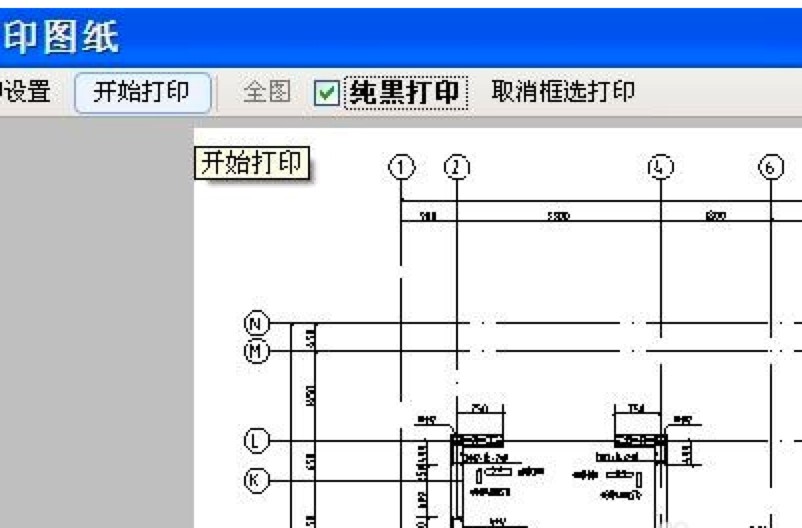 CAD快速看图软件打印图纸的具体操作教程