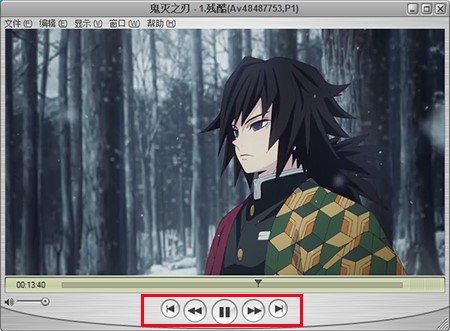 QuickTime官方版安装使用教程