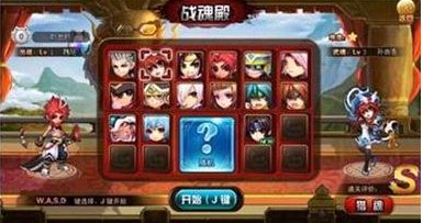 神将世界超级修改器注意事项
