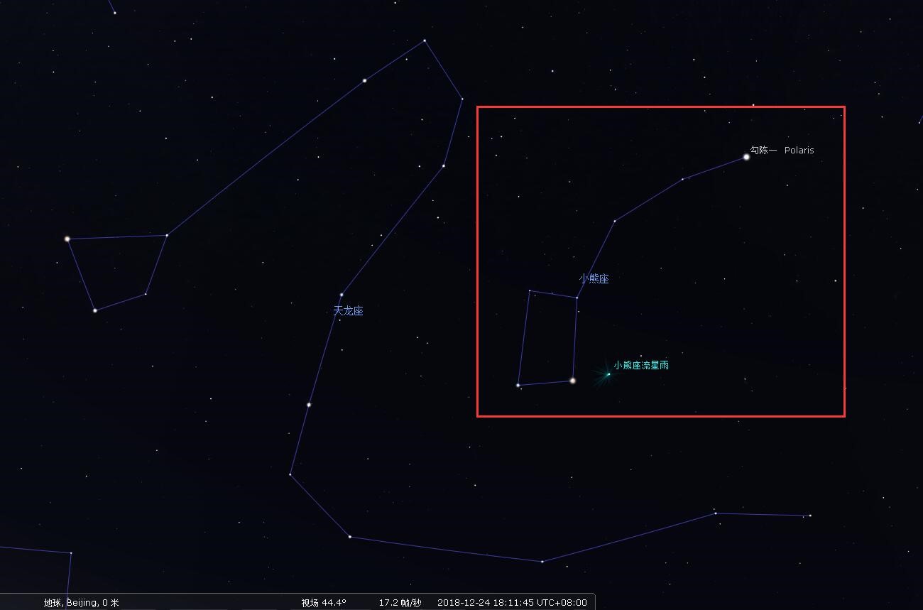 Stellarium官方版安装使用