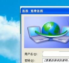 360免费wifi打开网络共享教程