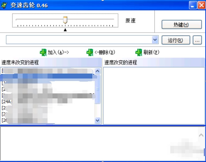 变速齿轮（加速齿轮）安装使用