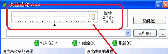 变速齿轮（加速齿轮）安装使用