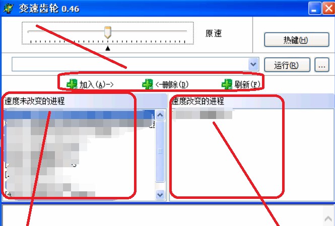 变速齿轮（加速齿轮）安装使用