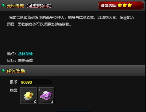 爆枪英雄修改器功能说明