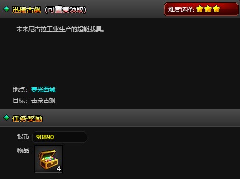爆枪英雄修改器功能说明