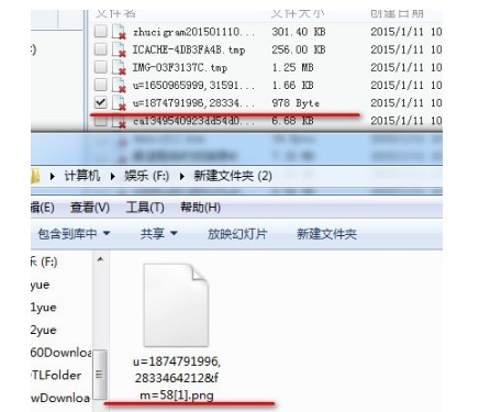不小心删除重要文件怎么办？360文件恢复软件使用方法