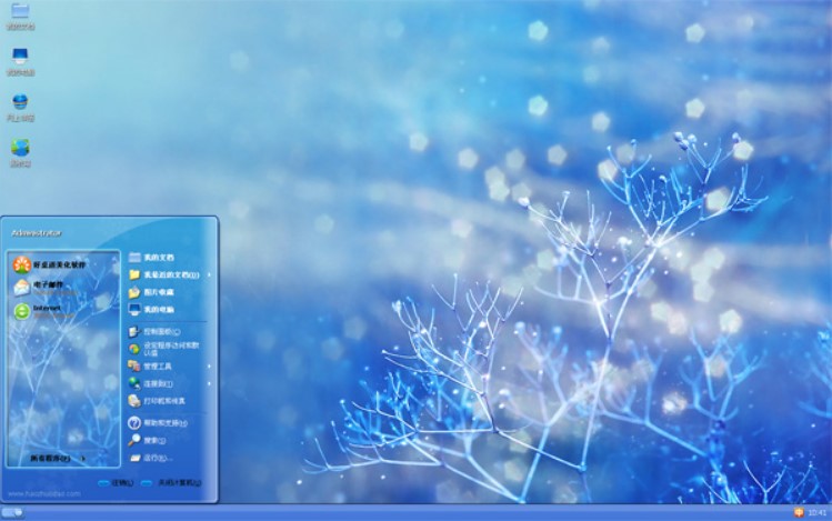 Windows XP系统主题破解补丁使用方法
