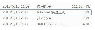 汇聊电脑版下载安装方法