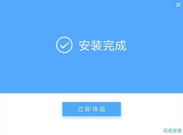 汇聊电脑版下载安装方法