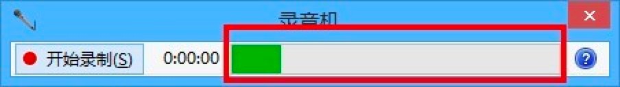 超级录屏软件的常见使用问题解决方法