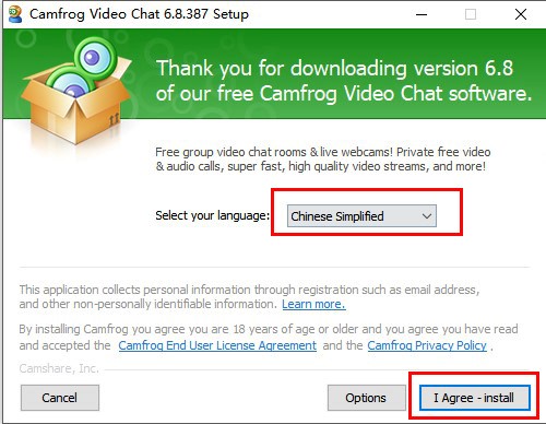Camfrog最新版安装使用技巧