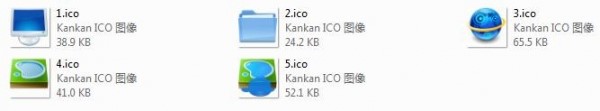 冰夕WindowsXP主题破解介绍与使用