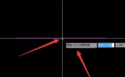 cad快速看图电脑官方版安装使用技巧