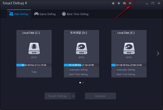 磁盘碎片整理工具（IObit Smart Defrag）安装教程