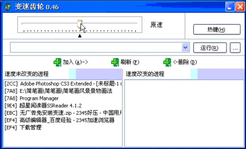 变速齿轮使用方法及常见问题解答