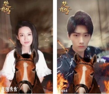美图秀秀iPad版介绍