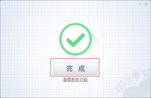 讯飞输入法电脑版打字安装使用介绍