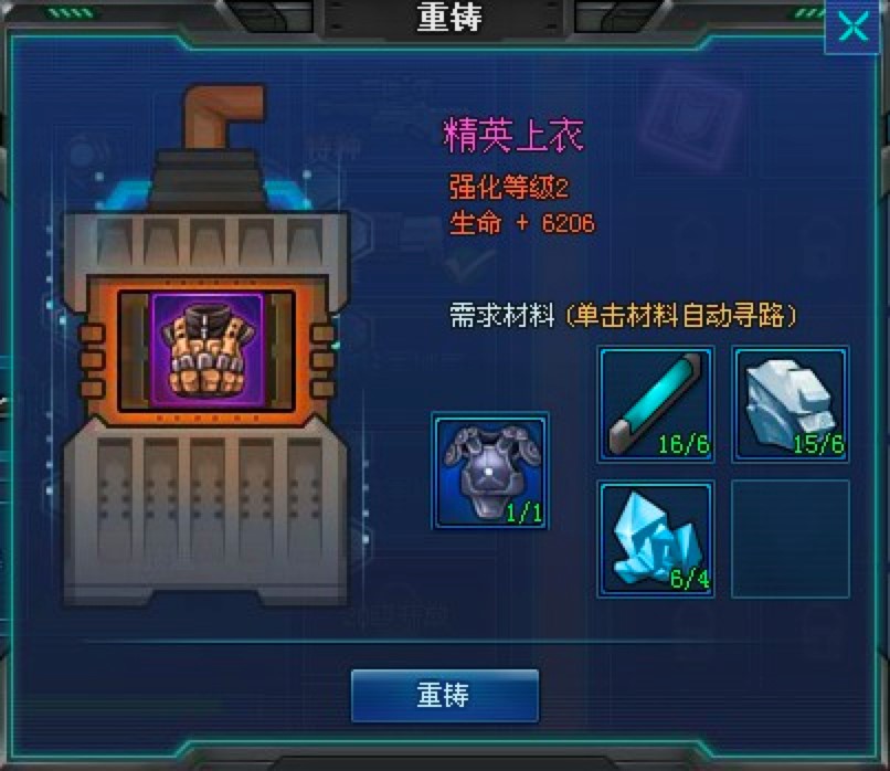 4399枪魂辅助-咚咚枪魂秒杀辅助使用说明