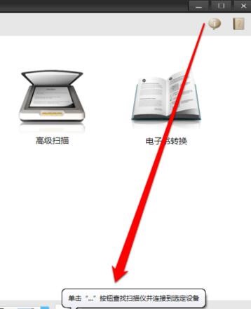 Acdsee 9.0 简体中文版使用技巧