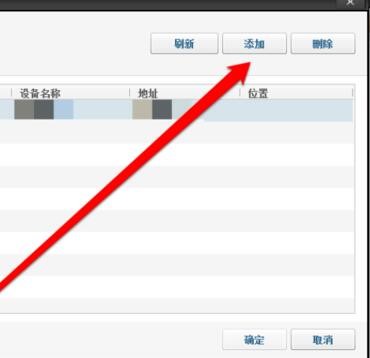 Acdsee 9.0 简体中文版使用技巧