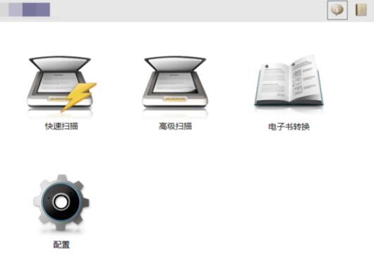 Acdsee 9.0 简体中文版使用技巧