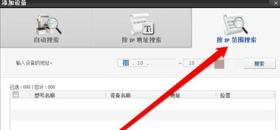 Acdsee 9.0 简体中文版使用技巧