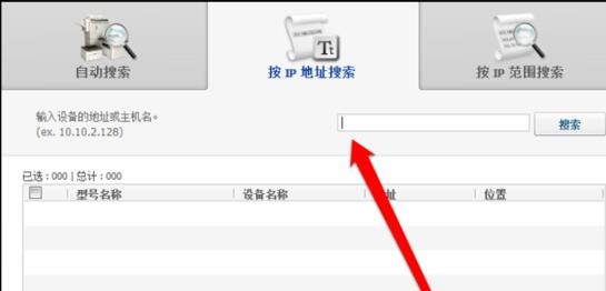 Acdsee 9.0 简体中文版使用技巧
