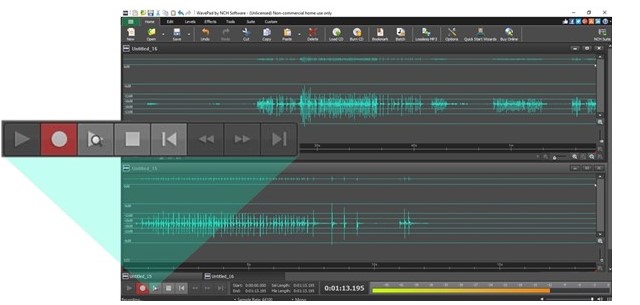 WavePad安装使用技巧