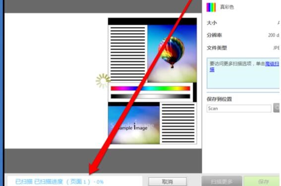 Acdsee 9.0 简体中文版使用技巧