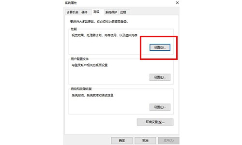 动态桌面软件UPUPOO安装使用教程