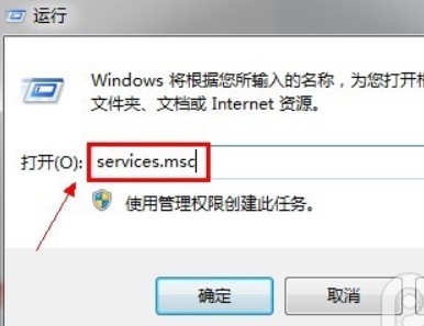 PP助手电脑版怎么用wifi连接？