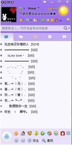 想冻结别人QQ号？QQ冻结神器下载使用方法
