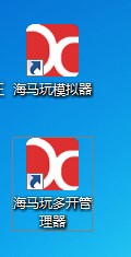 海马玩安卓模拟器如何多开？