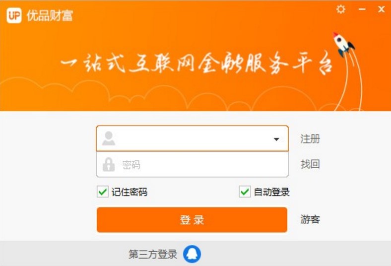 股票行情分析软件优品股票通电脑版介绍与使用
