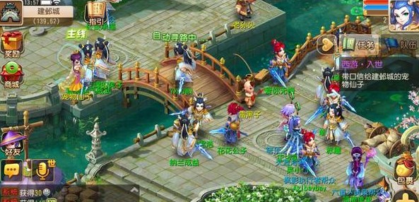 梦幻西游喊话辅助梦话连篇下载介绍
