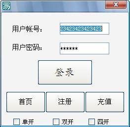 梦幻西游自动打图辅助功能介绍